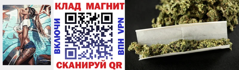 Купить закладку ГАШ  МАРИХУАНА  СК  Амфетамин  МЕФ  Кушва
