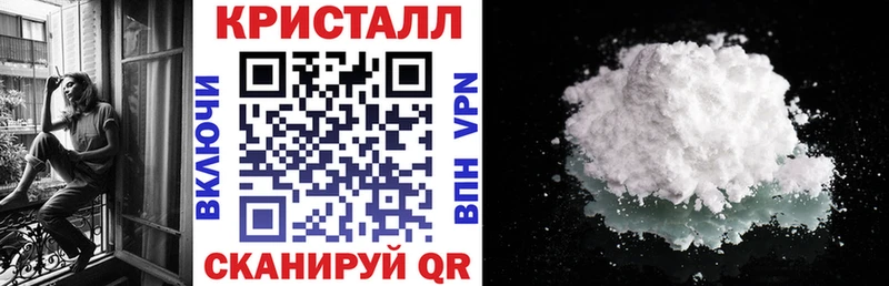 Купить где  Кушва  Амфетамин Розовый 
