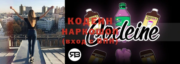 меф VHQ Горняк