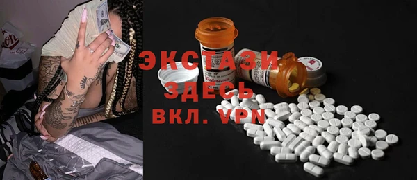меф VHQ Горняк