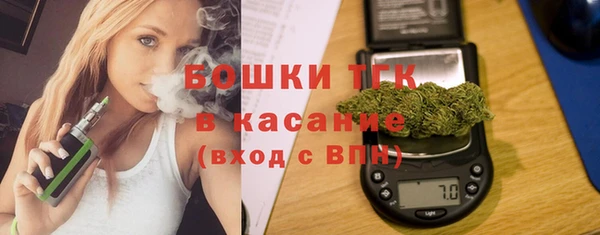 меф VHQ Горняк