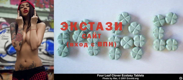 меф VHQ Горняк