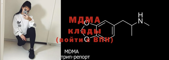 меф VHQ Горняк
