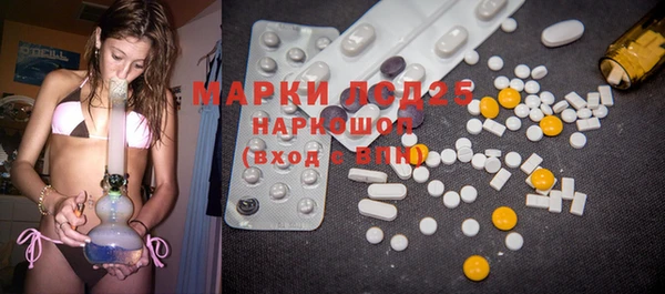 меф VHQ Горняк