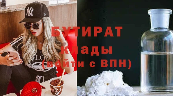 меф VHQ Горняк