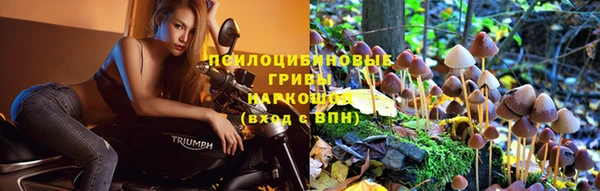 меф VHQ Горняк