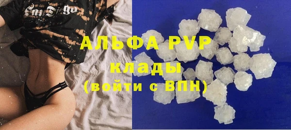 меф VHQ Горняк